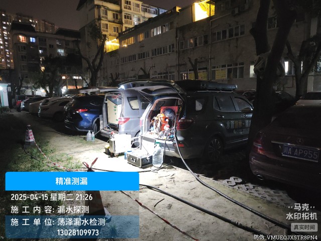 高青县消防水管漏水检测维修公司电话